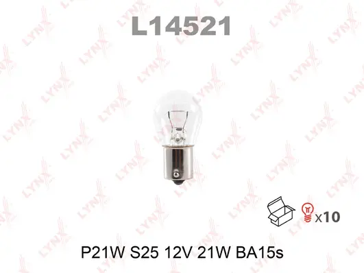 Bulb (L14521)