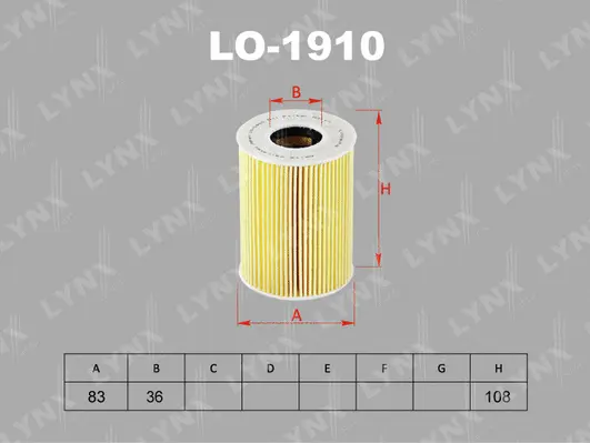 Oil Filter