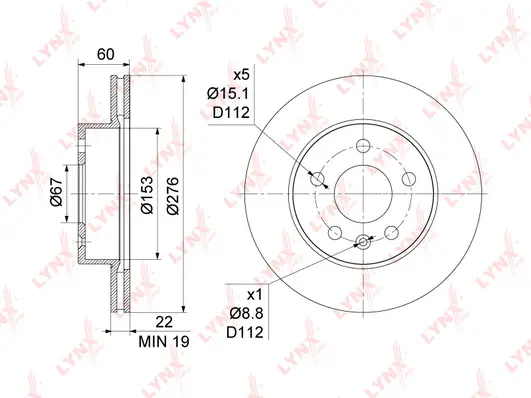 Brake Disc
