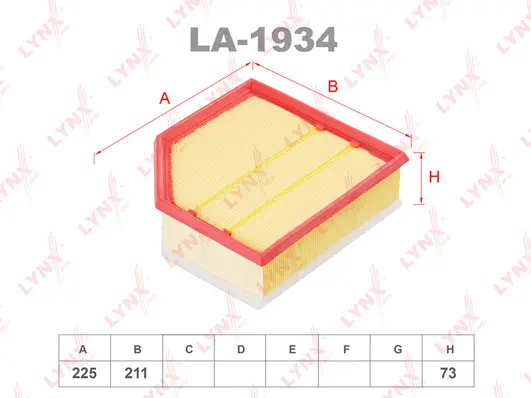 Air Filter (LA-1934)