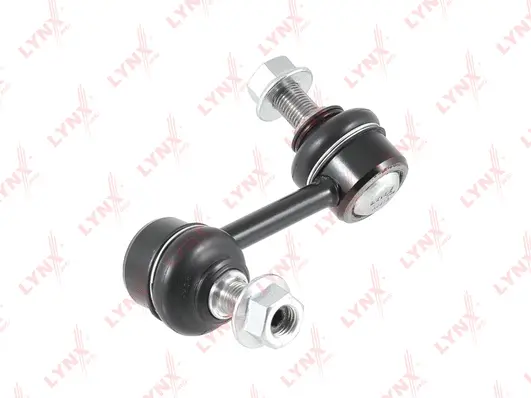 Link/Coupling Rod, stabiliser bar (C7551L)