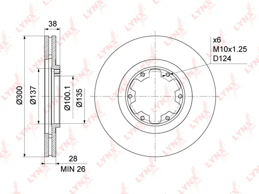 Brake Disc