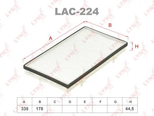 Filter, cabin air (LAC-224)