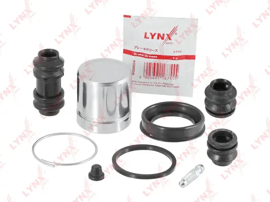 Repair Kit, brake caliper (BC-6208)