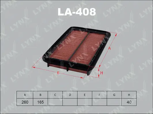 Air Filter (LA-408)
