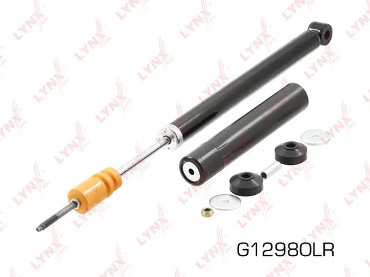 Shock Absorber (G12980LR)