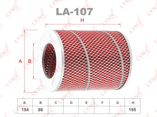 Air Filter (LA-107)