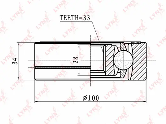 Joint Kit, drive shaft (CI-8008)