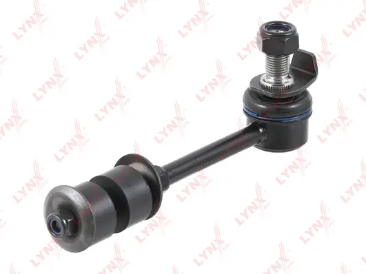 Link/Coupling Rod, stabiliser bar (C7093LR)