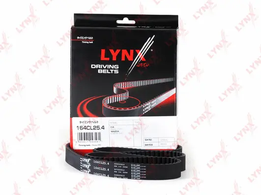 Timing Belt (164CL25.4)