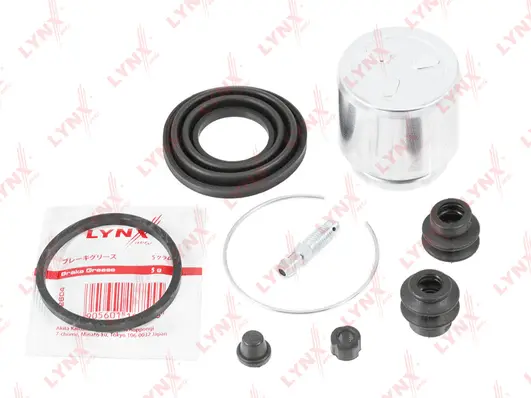 Repair Kit, brake caliper (BC-6245)
