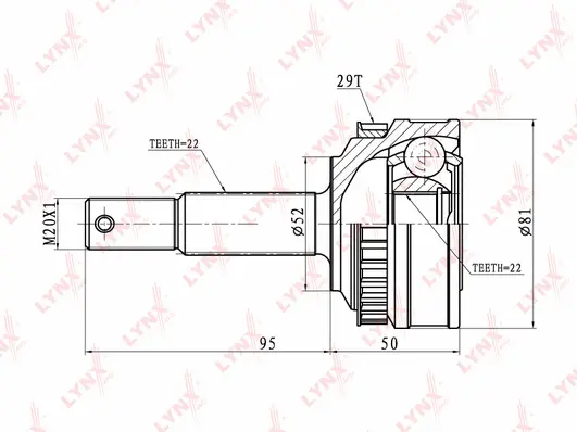 Joint Kit, drive shaft (CO-5926A)