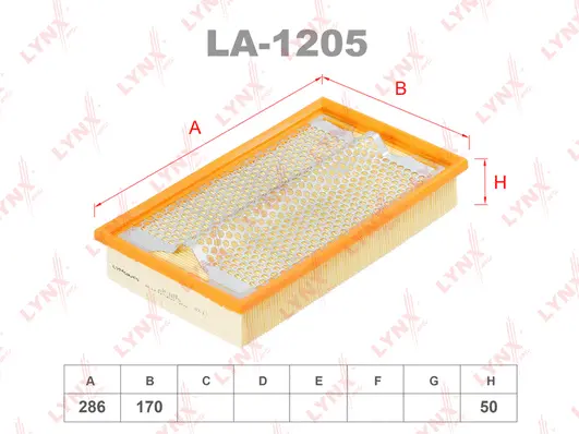 Air Filter (LA-1205)