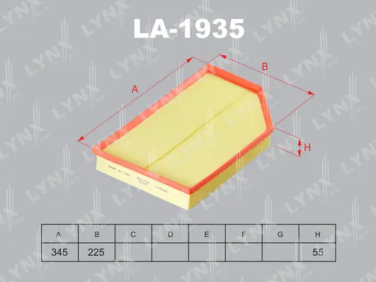 Air Filter (LA-1935)