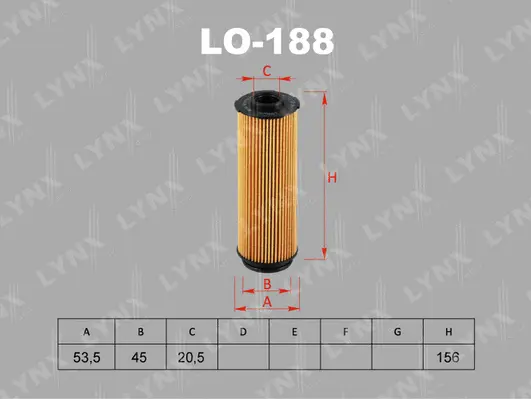 Oil Filter