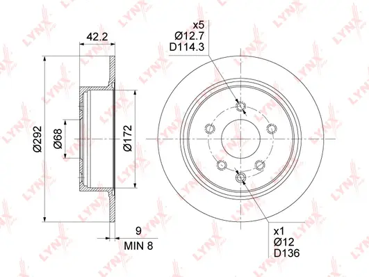 Brake Disc (BN-1793)