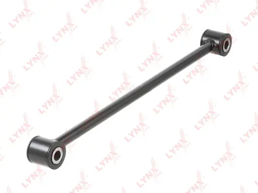 Control/Trailing Arm, wheel suspension (C5571R)