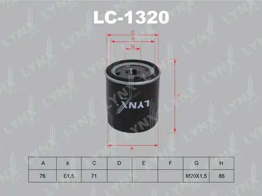 Oil Filter (LC-1320)