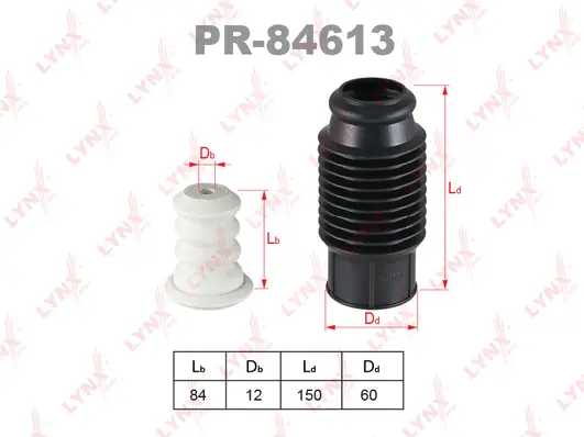 Dust Cover Kit, shock absorber (PR-84613)