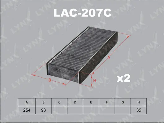 Filter, cabin air (LAC-207C)