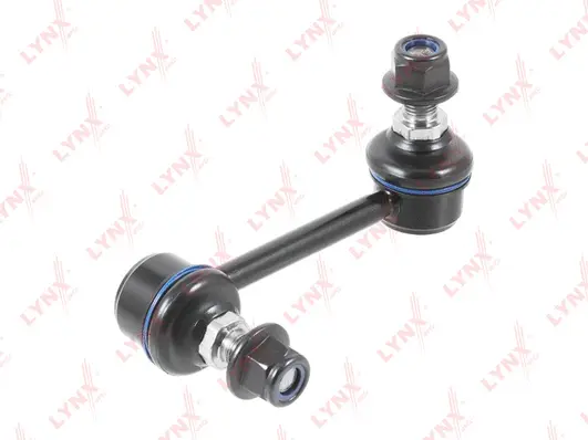 Link/Coupling Rod, stabiliser bar (C7473R)