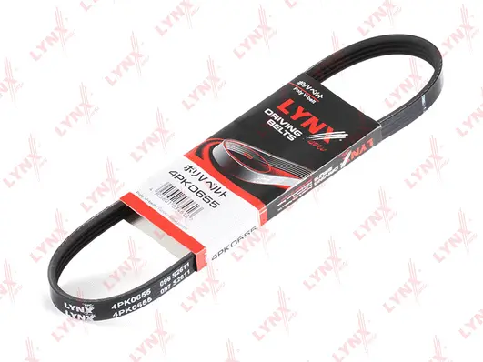 V-Ribbed Belt (4PK0655)