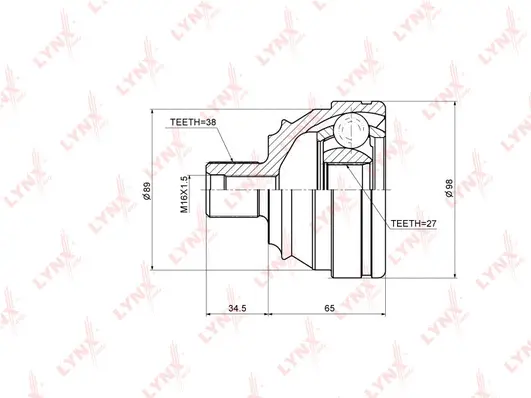 Joint Kit, drive shaft (CO-8024)