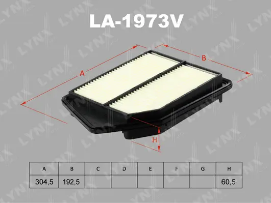 Air Filter (LA-1973V)