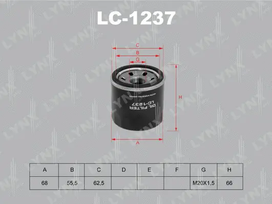 Oil Filter (LC-1237)