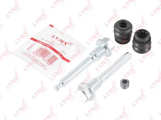 Guide Sleeve Kit, brake caliper (BC-2063)