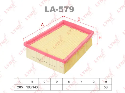 Air Filter (LA-579)