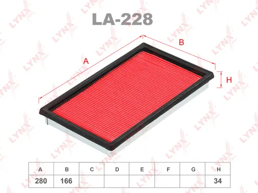 Air Filter (LA-228)