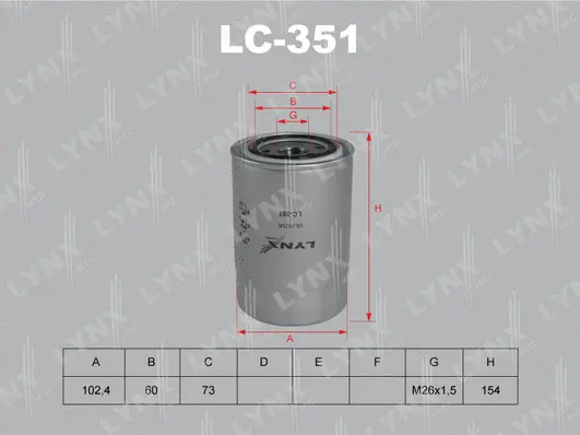 Oil Filter (LC-351)
