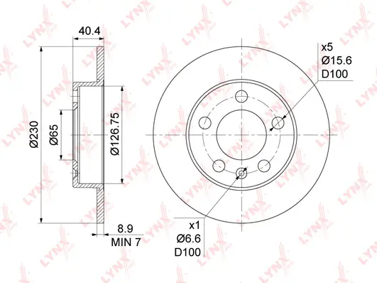 Brake Disc