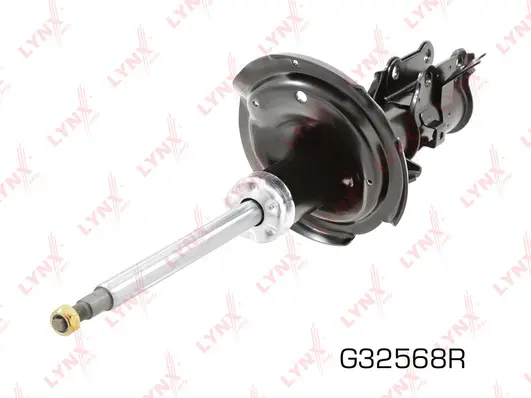 Shock Absorber (G32568R)