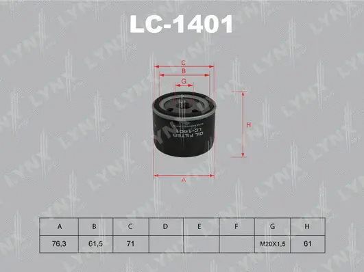 Oil Filter (LC-1401)