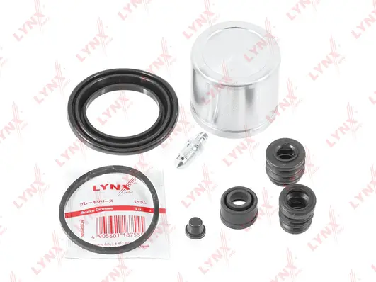 Repair Kit, brake caliper (BC-6354)