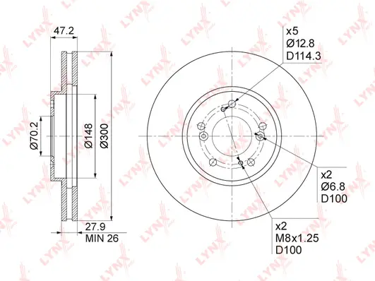 Brake Disc (BN-1042)
