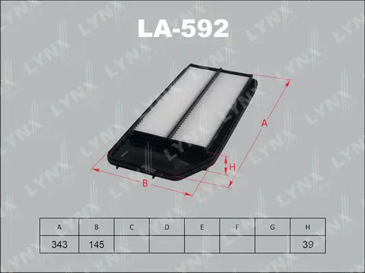 Air Filter (LA-592)