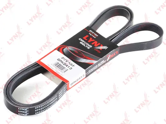 V-Ribbed Belt (6PK2413)