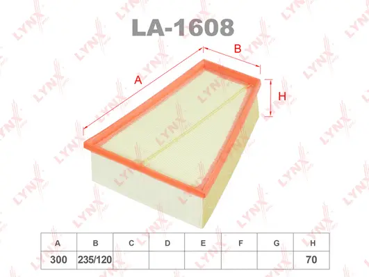 Air Filter (LA-1608)