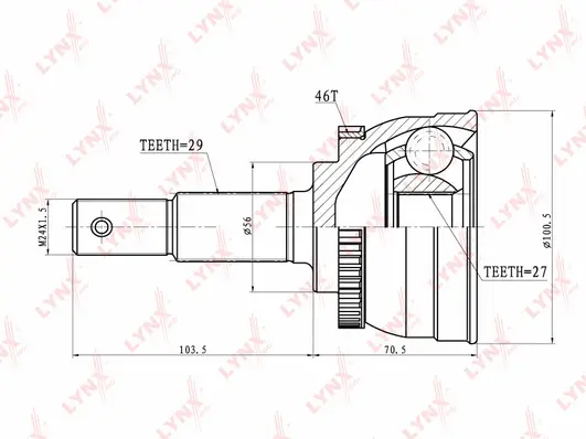 Joint Kit, drive shaft (CO-5713A)