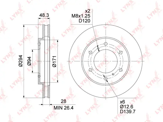 Brake Disc (BN-1762)
