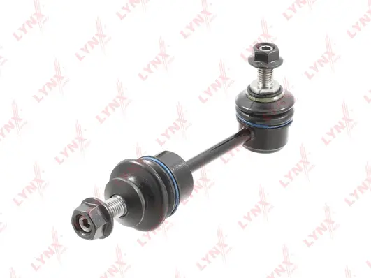 Link/Coupling Rod, stabiliser bar (C7134LR)