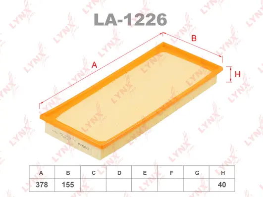 Air Filter (LA-1226)
