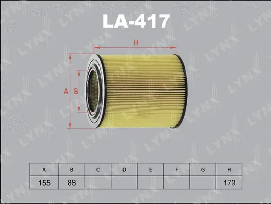 Air Filter (LA-417)