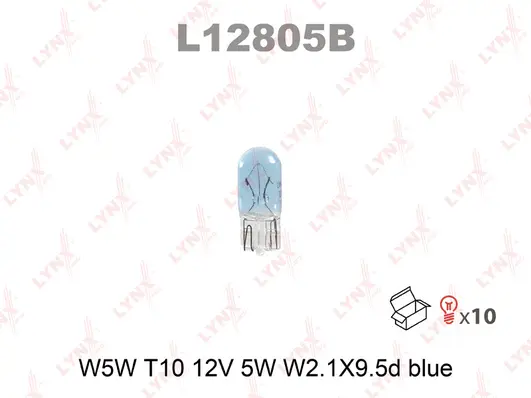 Bulb (L12805B)