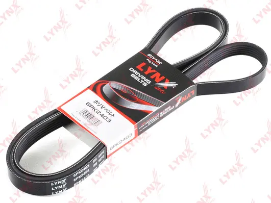 V-Ribbed Belt (6PK2403)