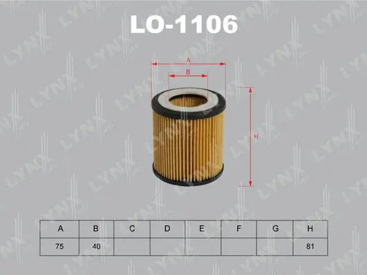Oil Filter (LO-1106)