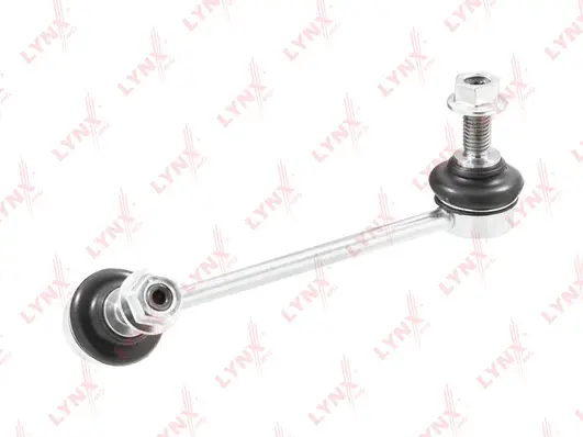 Link/Coupling Rod, stabiliser bar (C7615R)